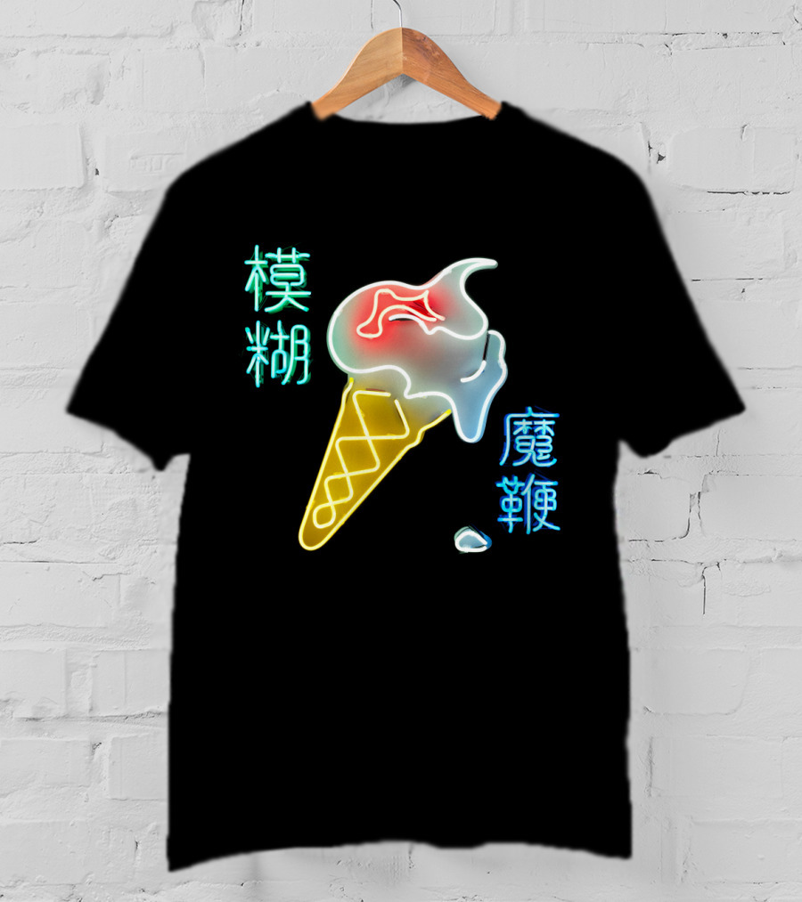 BLUR 06 Neon Ice Cream Cone And Chinese Characters T-Shirt
