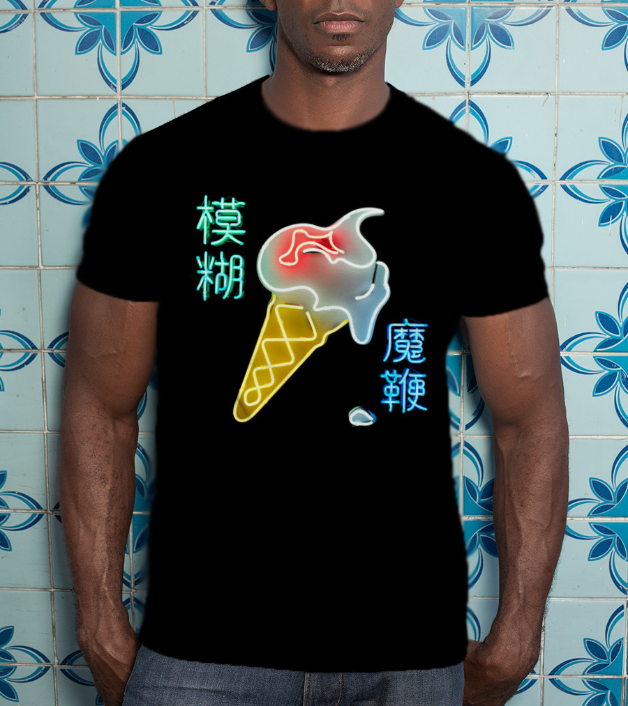 BLUR 06 Neon Ice Cream Cone And Chinese Characters T-Shirt
