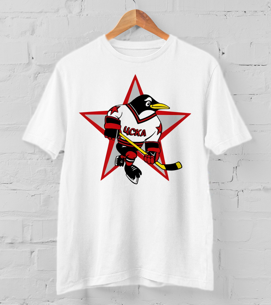 Цска Penguin Hockey Player With Red Star Ice Hockey Theme T-Shirt