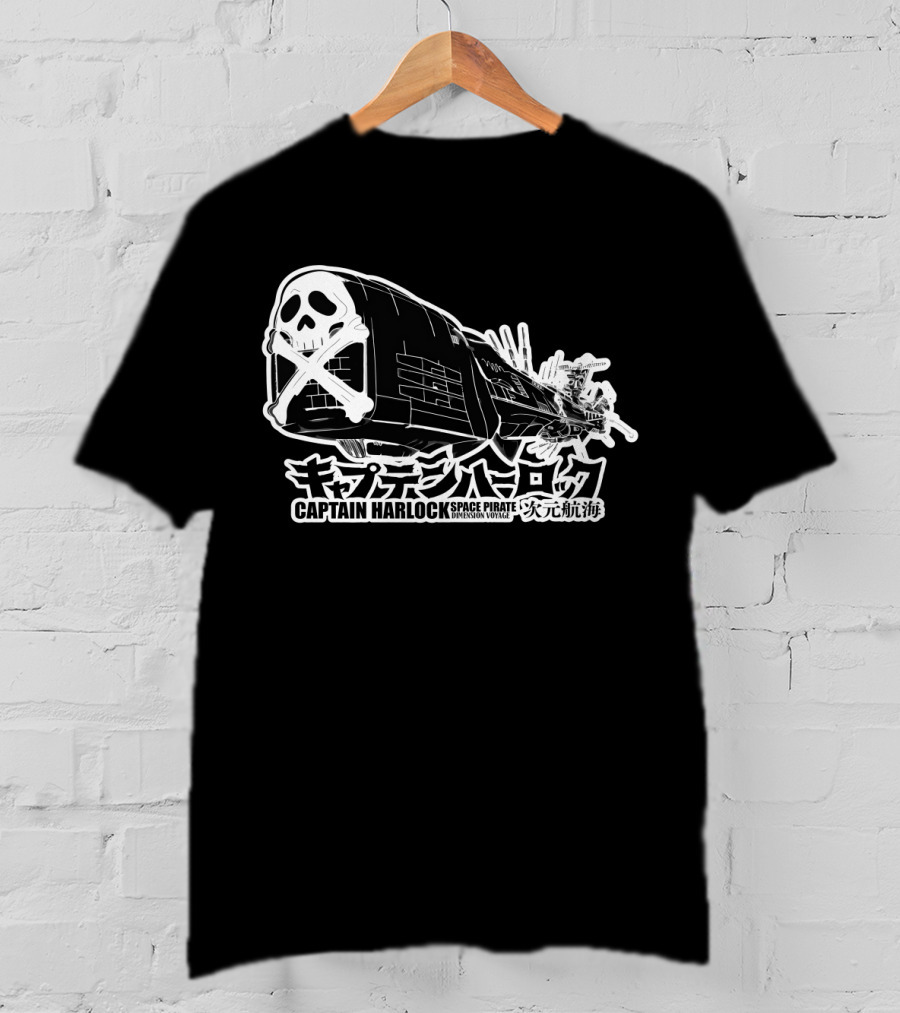 Captain Harlock Space Pirate Dimension Voyage Arcadia T-Shirt