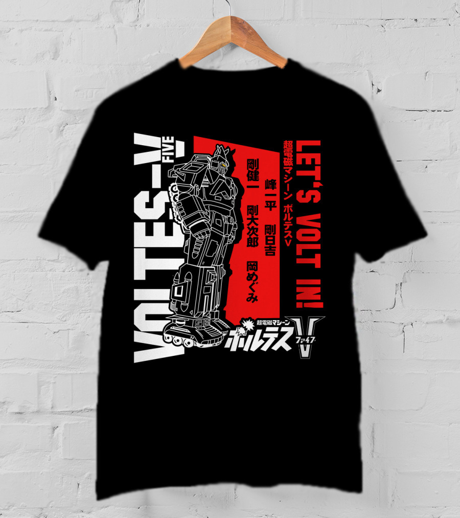 Voltes V Five Let's Volt In T-Shirt