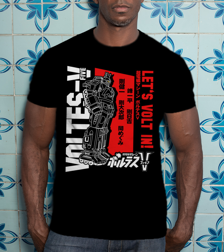 Voltes V Five Let's Volt In T-Shirt