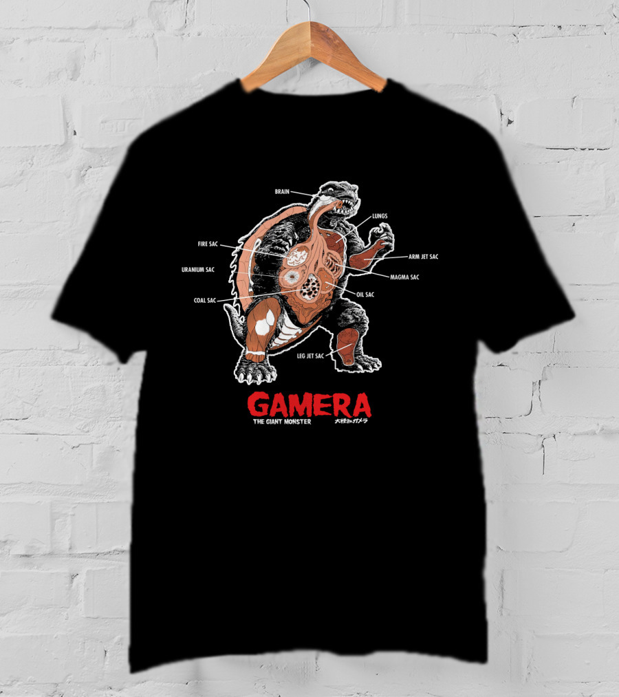 Gamera The Giant Monster Anatomy Detail Brain Lungs Magma Sac Uranium Sac T-Shirt