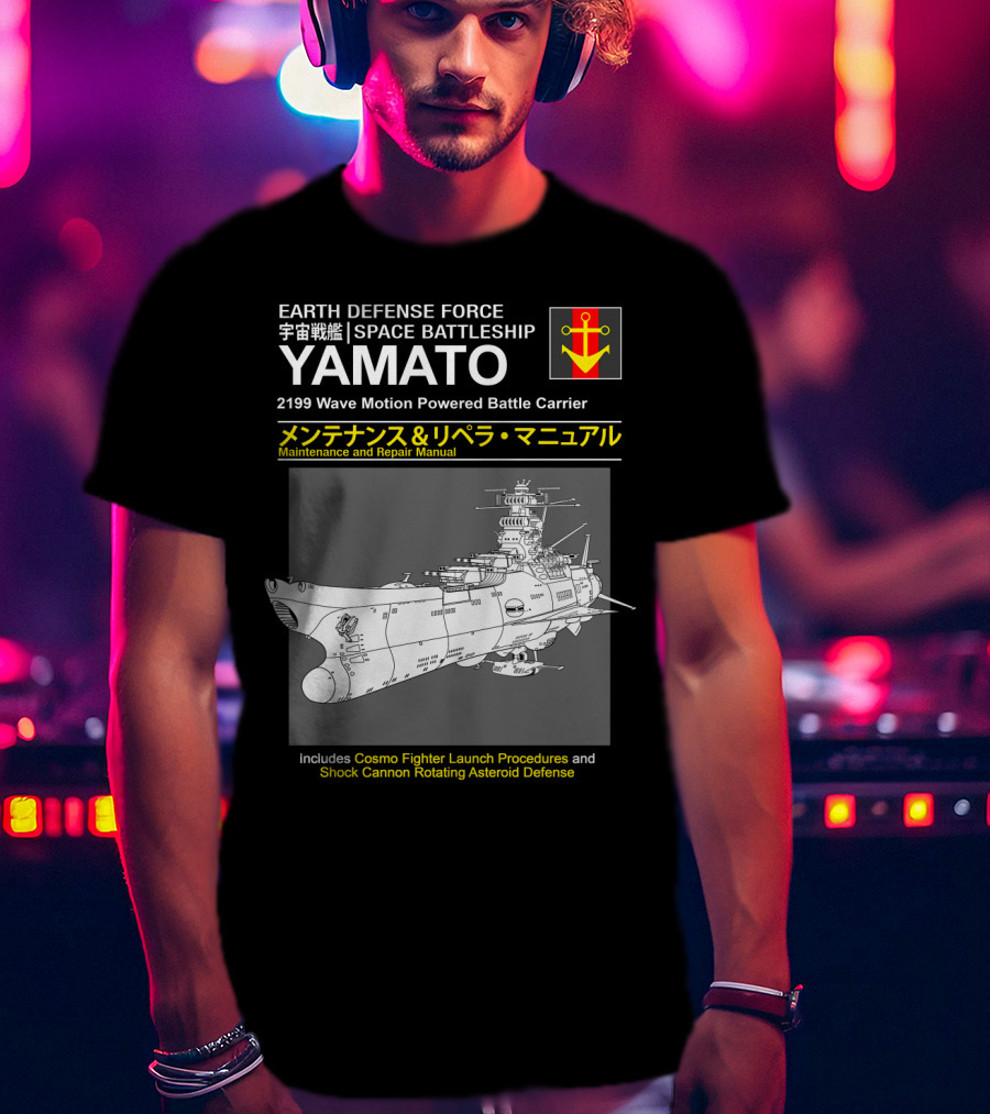 Earth Defense Force Space Battleship Yamato 2199 Wave Motion Powered Battle Carrier Maintenance And Repair Manual T-Shirt