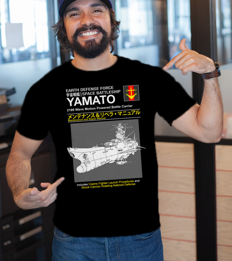 Earth Defense Force Space Battleship Yamato 2199 Wave Motion Powered Battle Carrier Maintenance And Repair Manual T-Shirt
