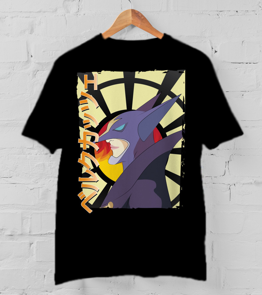 Battle Of The Planets Berg Katse Japanese Katakana T-Shirt