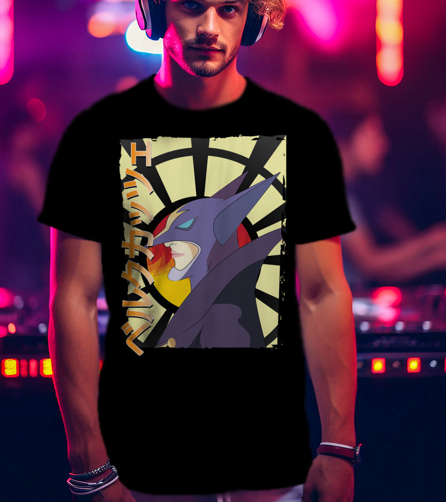 Battle Of The Planets Berg Katse Japanese Katakana T-Shirt