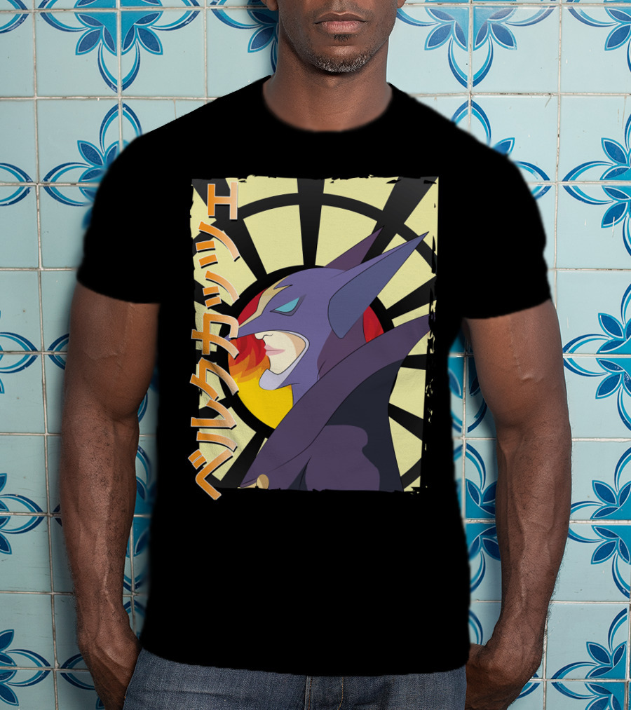 Battle Of The Planets Berg Katse Japanese Katakana T-Shirt