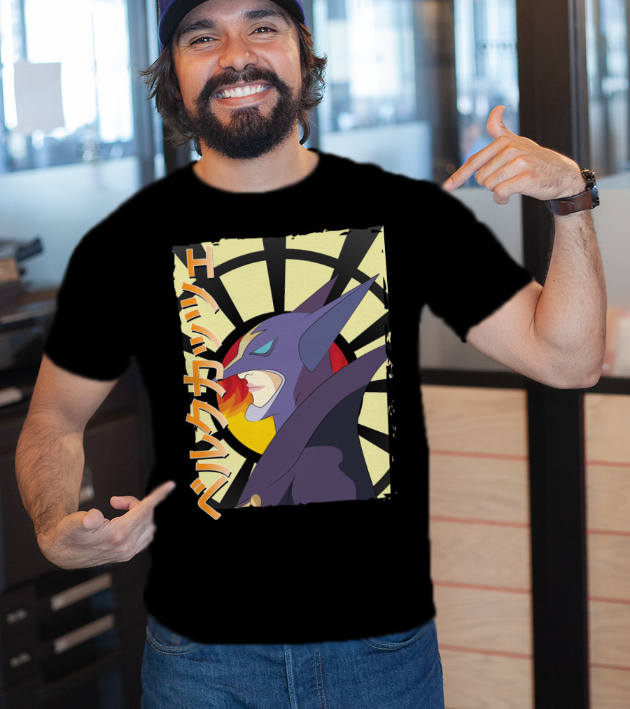 Battle Of The Planets Berg Katse Japanese Katakana T-Shirt
