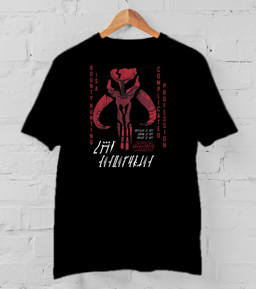 Bounty Hunting Is A Complicated Profession Star Wars The Mandalorian Mythosaur T-Shirt