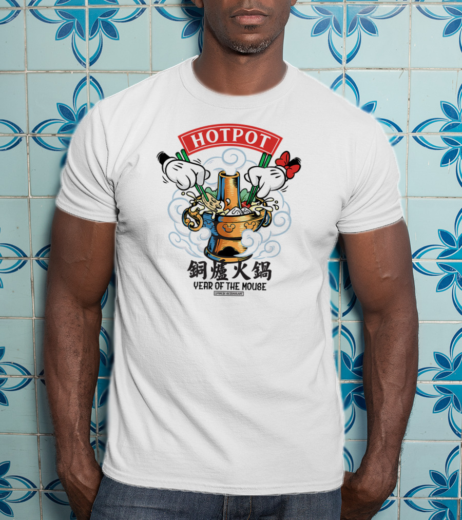 Mickey Year Of The Mouse Hotpot Noodles Chinese New Year T-Shirt
