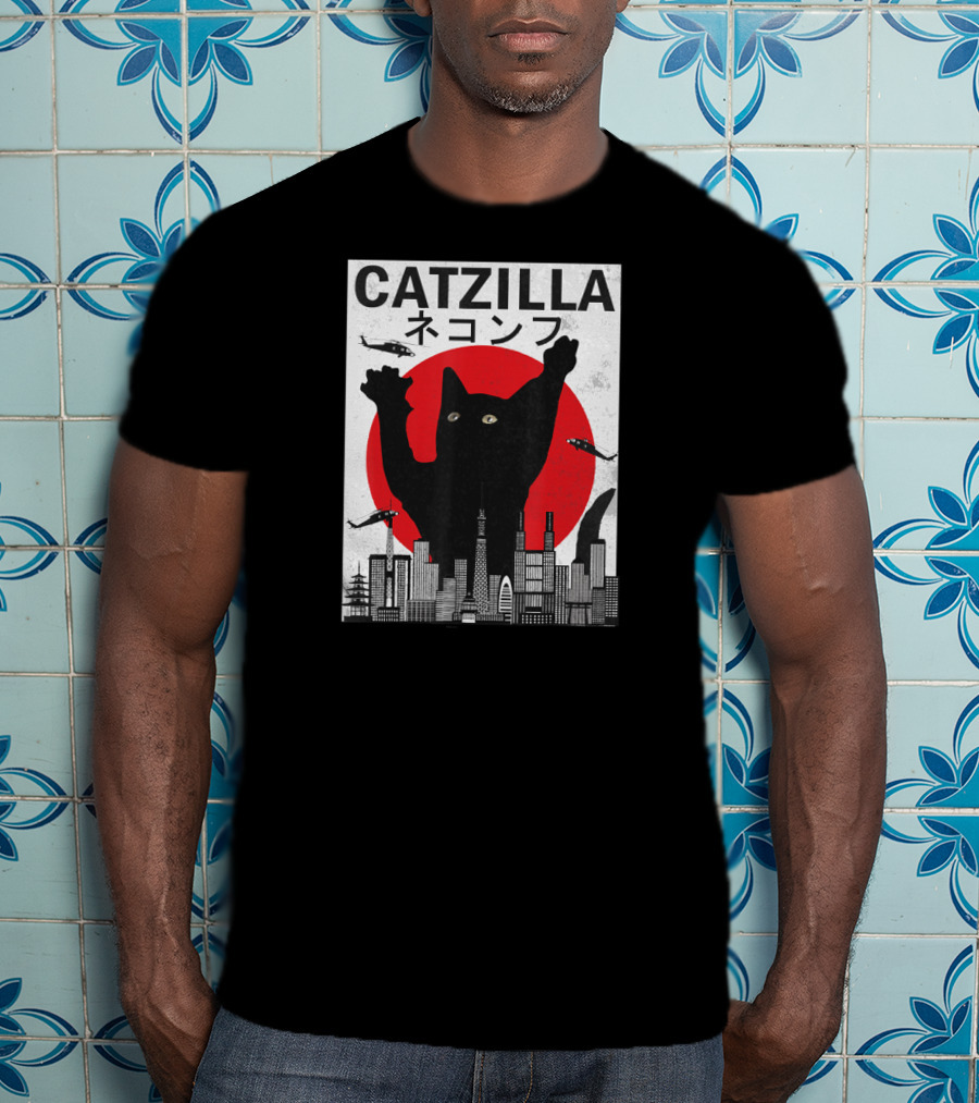 Catzilla Japanese Sunset Style Cat With Helicopter And Skyline Elements T-Shirt