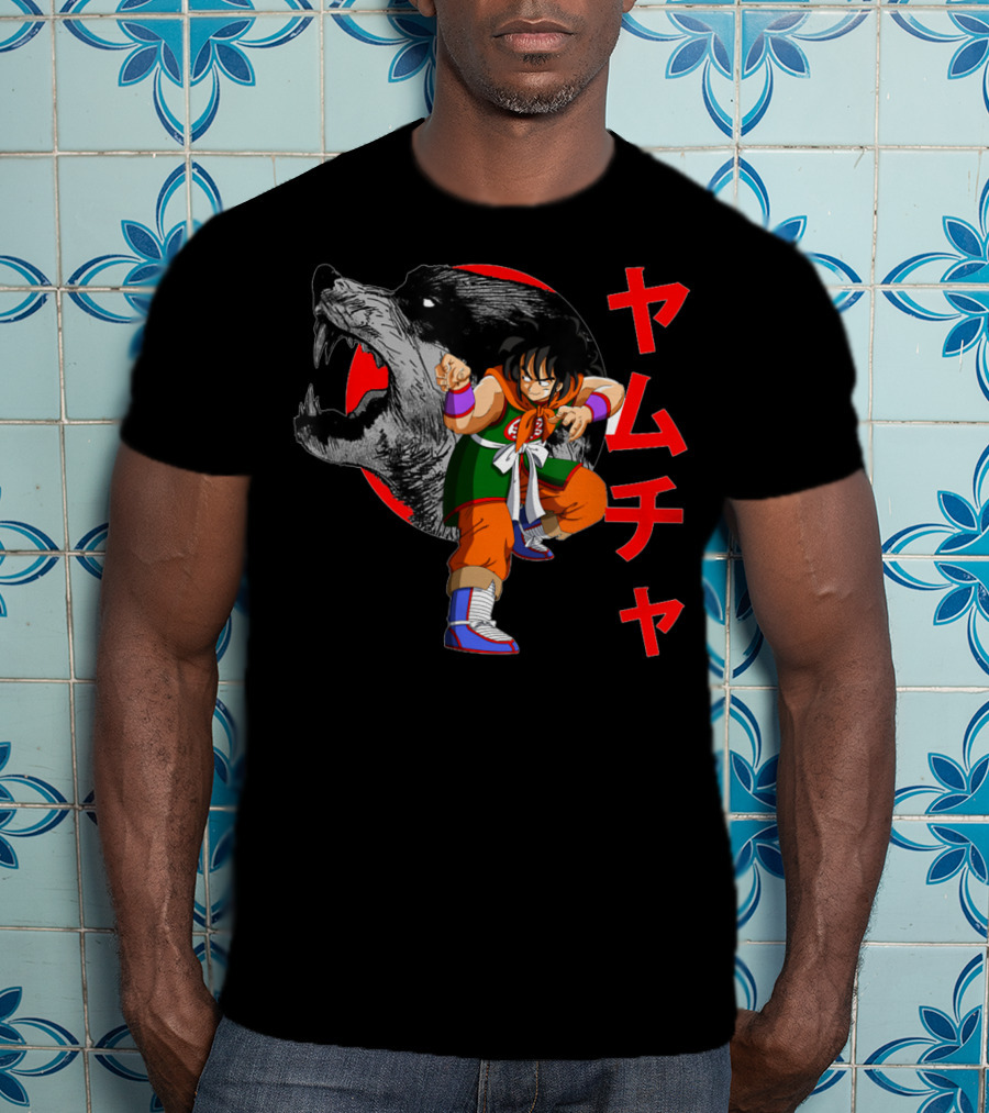 Yamcha Wolf Fang Fist Martial Arts Dragon Ball Z Japan Kanji T-Shirt