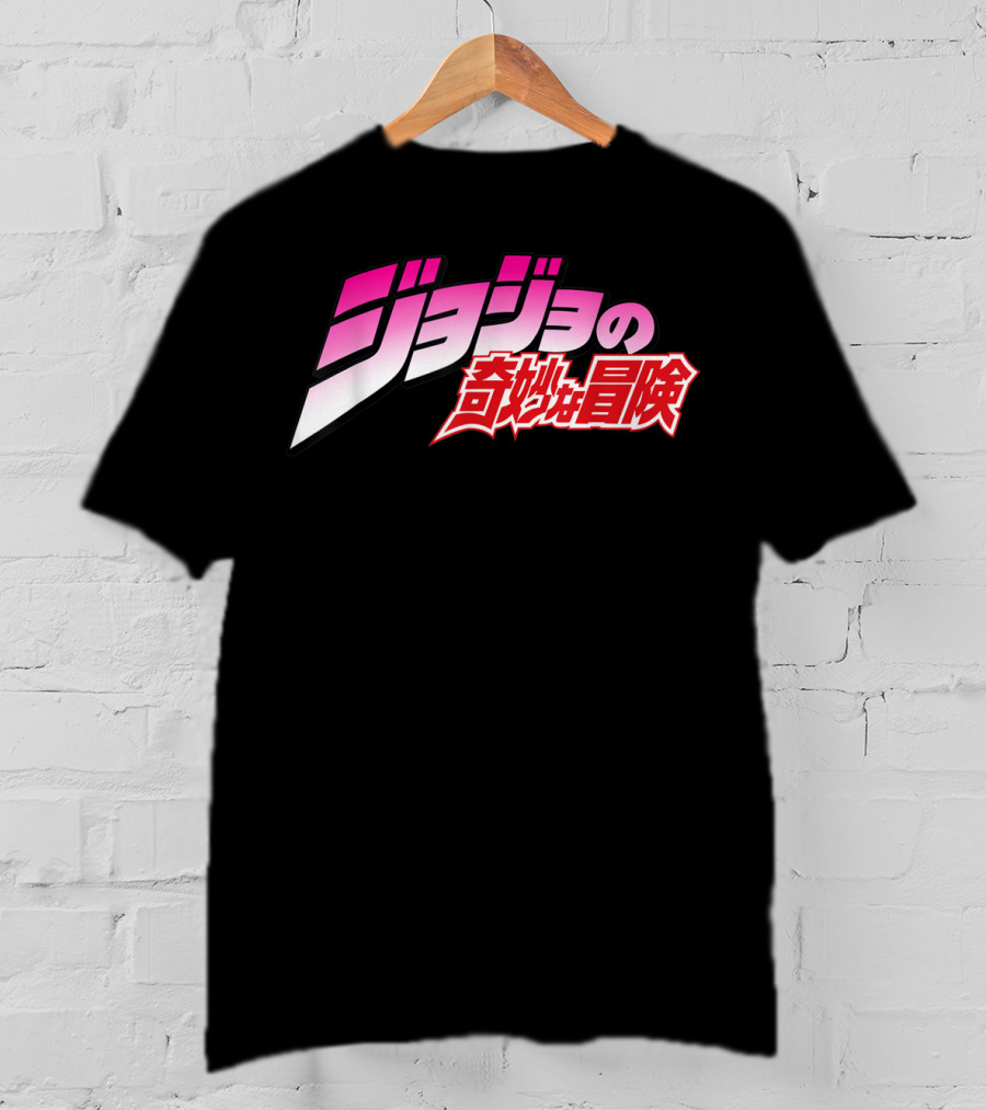 JoJo's Bizarre Adventure Classic Japanese T-Shirt