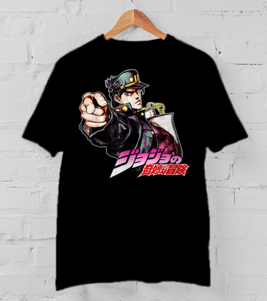 Jojos'ss Bizarres's Adventures's Classics Arts T-Shirt