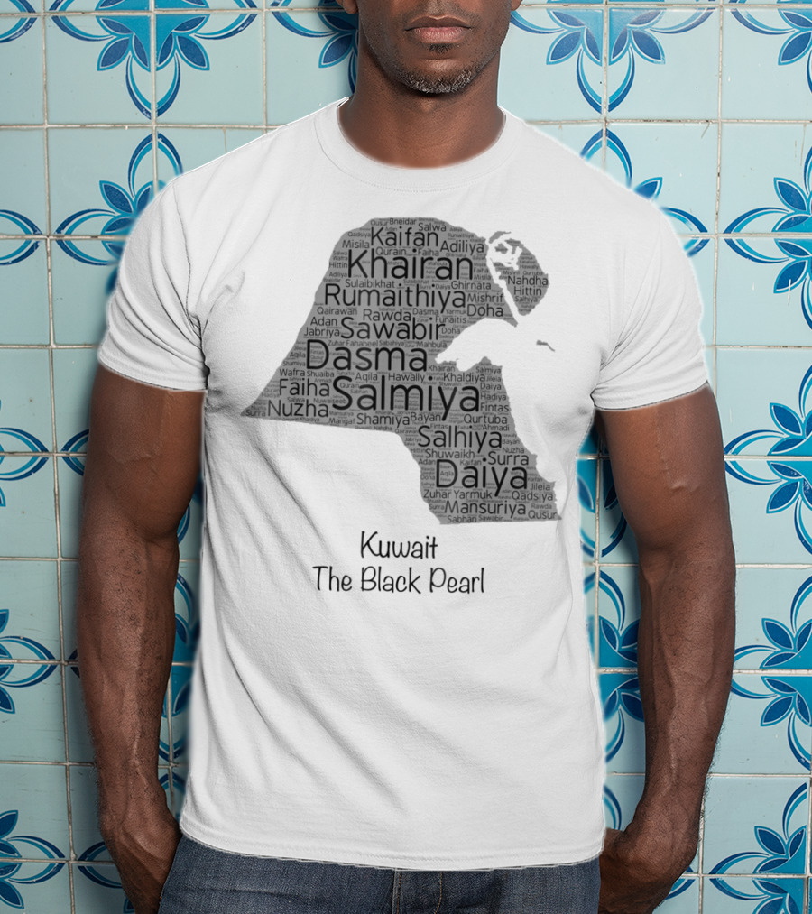 Kuwait's Outline Cities Including Salmiya Daiya The Black Pearl T-Shirt