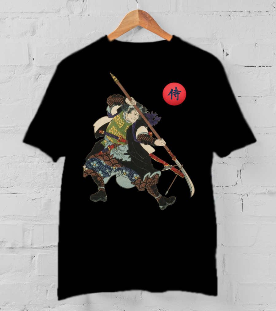 Classic Vintage Ronin Samurai Kanji Warrior T-Shirt