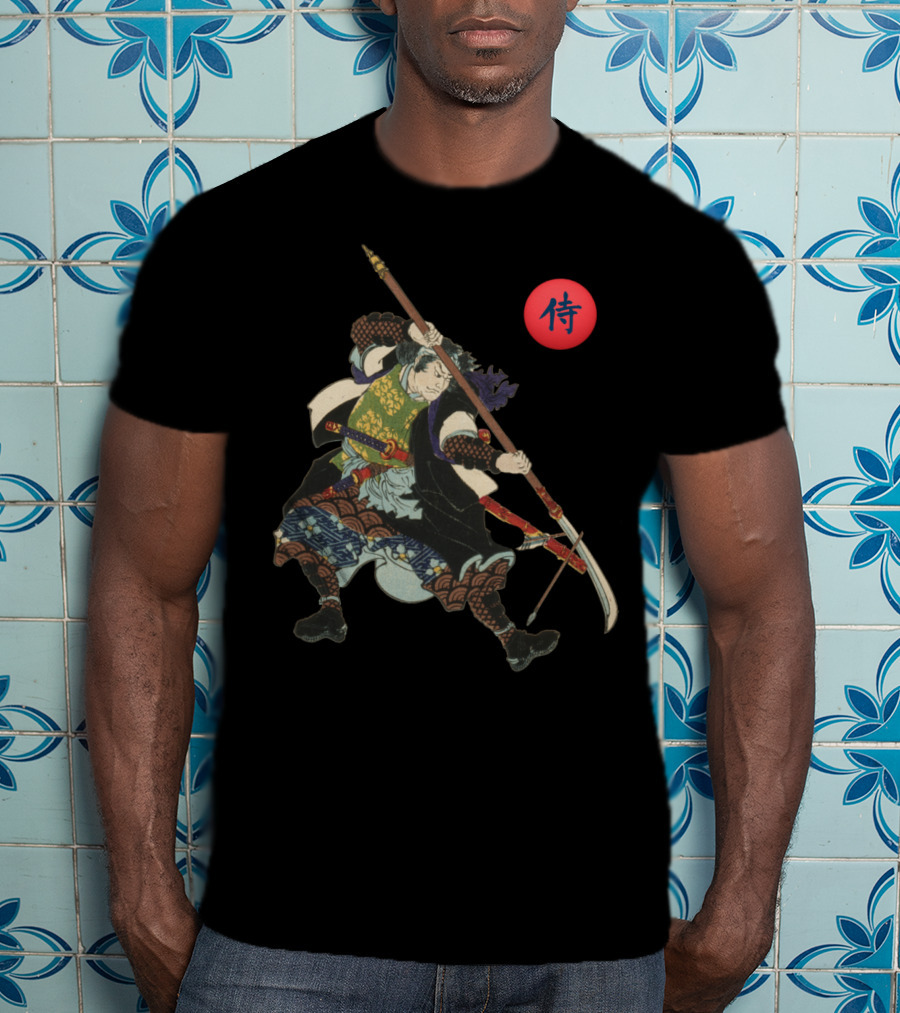 Classic Vintage Ronin Samurai Kanji Warrior T-Shirt