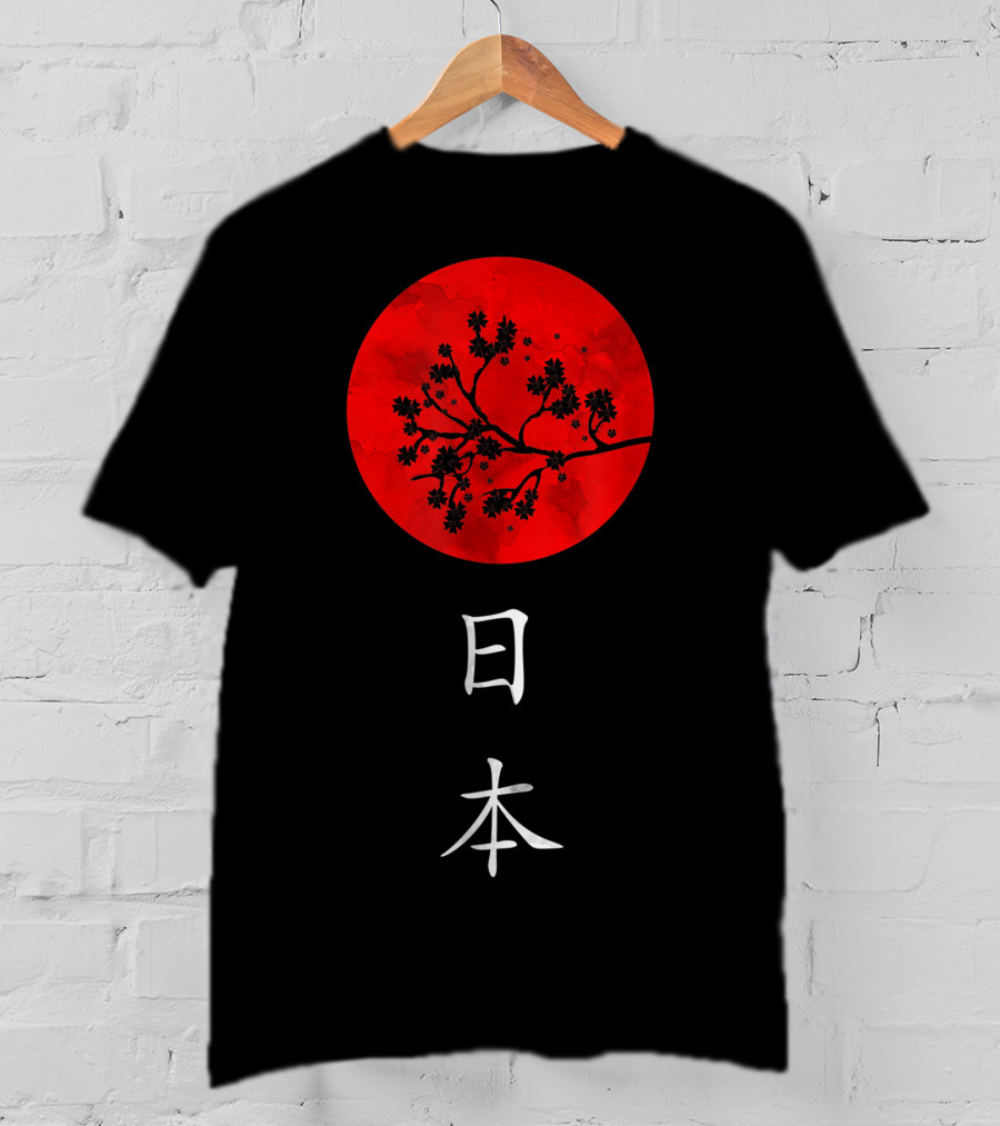 Japan Red Sun Sakura Branch Kanji T-Shirt