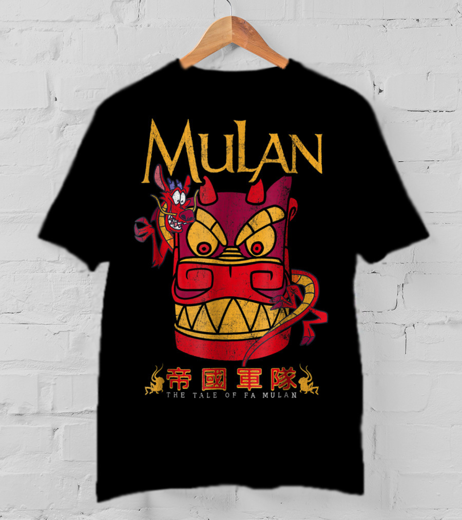 Mulan Mushu Dragon The Tale Of Fa Mulan Stone Head T-Shirt