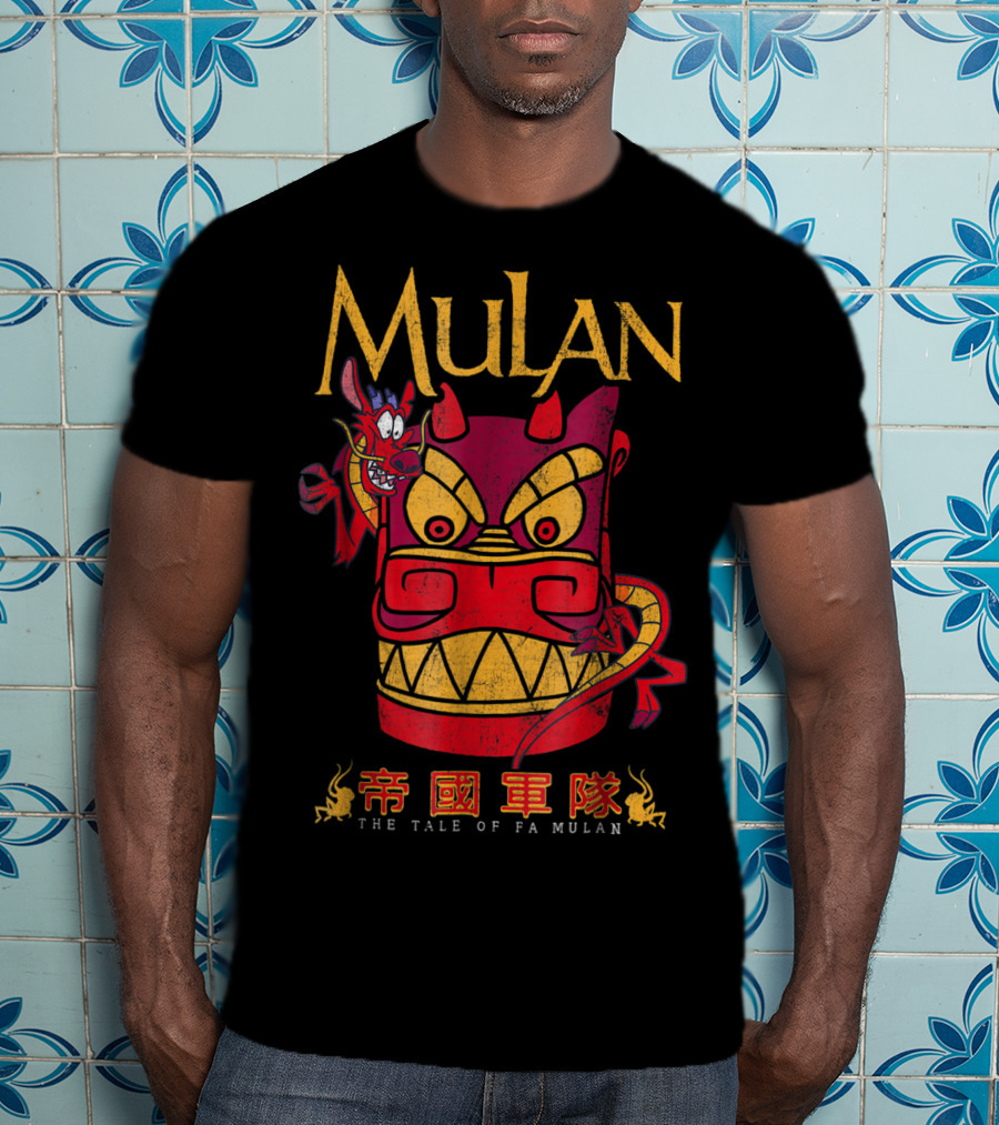 Mulan Mushu Dragon The Tale Of Fa Mulan Stone Head T-Shirt