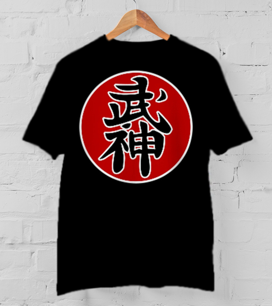 Bujinkan Ninjutsu Ninja Nine Hand Seals Kuji In Bushin Kanji Red Circle T-Shirt