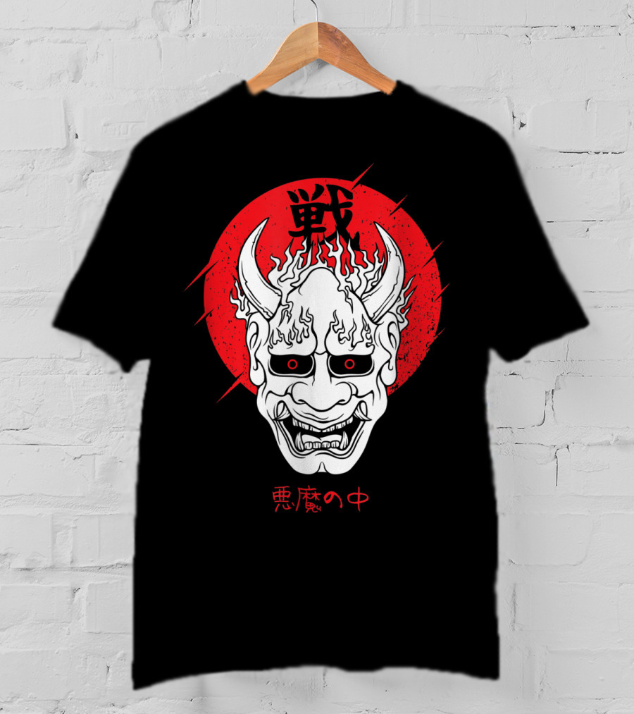 Aesthetic Japanese Devil Yokai Demon Oni Mask With Red Symbolic Background T-Shirt
