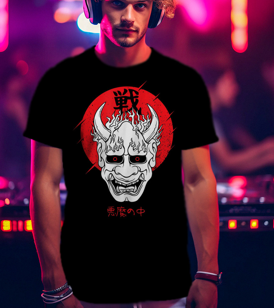 Aesthetic Japanese Devil Yokai Demon Oni Mask With Red Symbolic Background T-Shirt