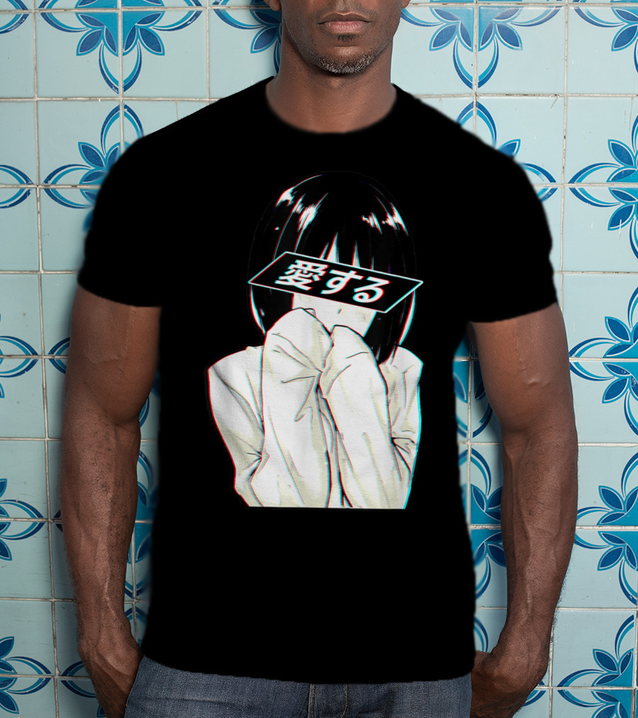 Sad Anime Girl Ai Suru Trashy Waifu Clothing Anime T-Shirt