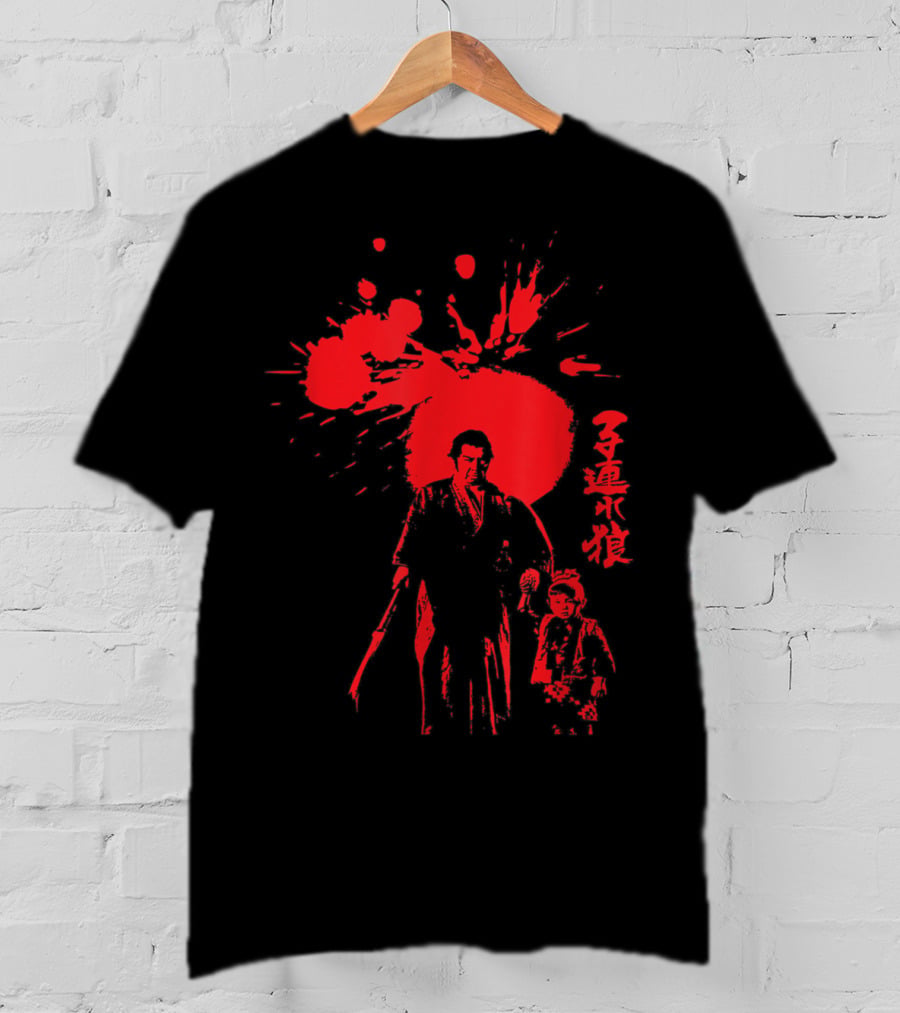 Lone Wolf And Cub T-Shirt