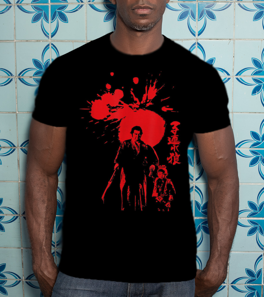 Lone Wolf And Cub T-Shirt