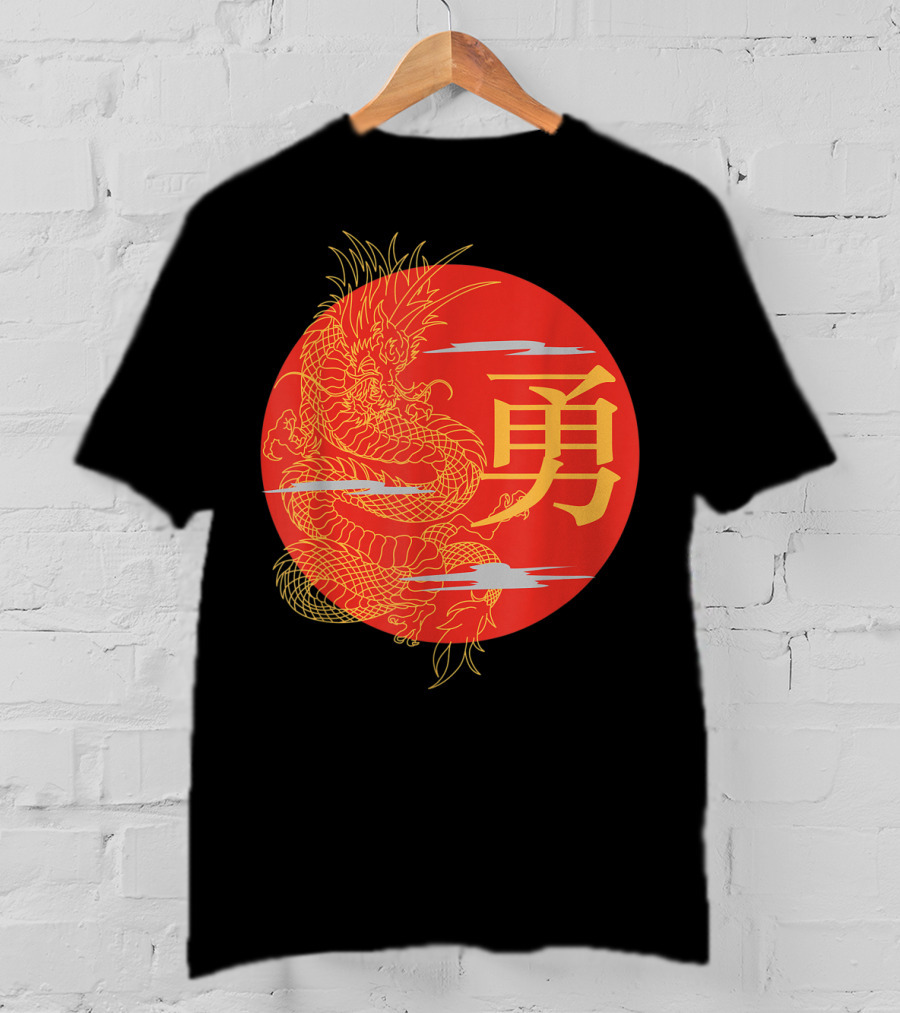 Japanese Dragon Kanji Rising Sun Japan Calligraphy T-Shirt