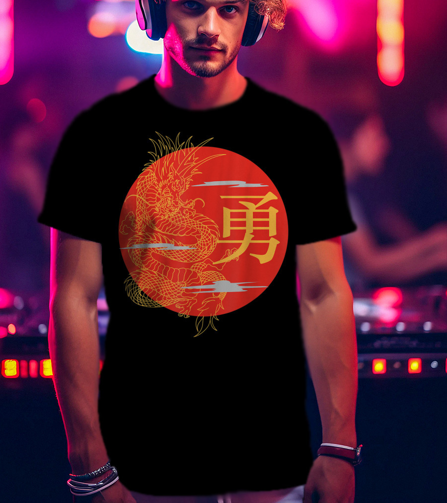 Japanese Dragon Kanji Rising Sun Japan Calligraphy T-Shirt