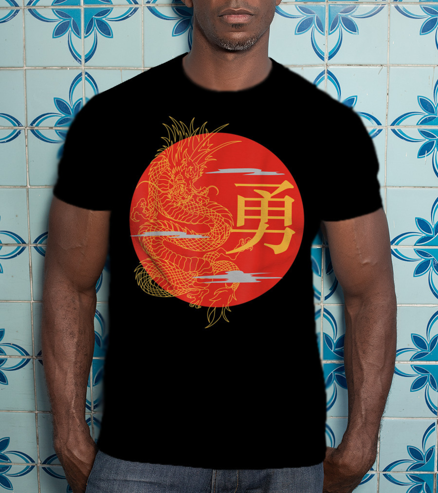 Japanese Dragon Kanji Rising Sun Japan Calligraphy T-Shirt