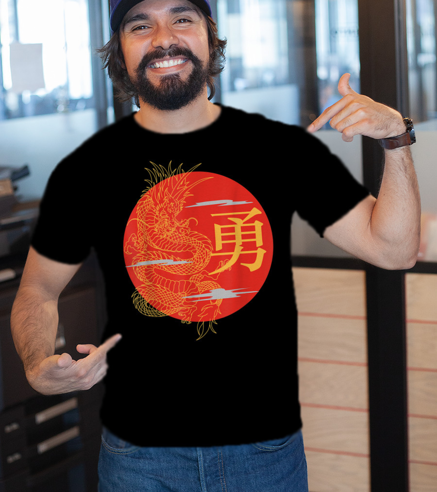 Japanese Dragon Kanji Rising Sun Japan Calligraphy T-Shirt