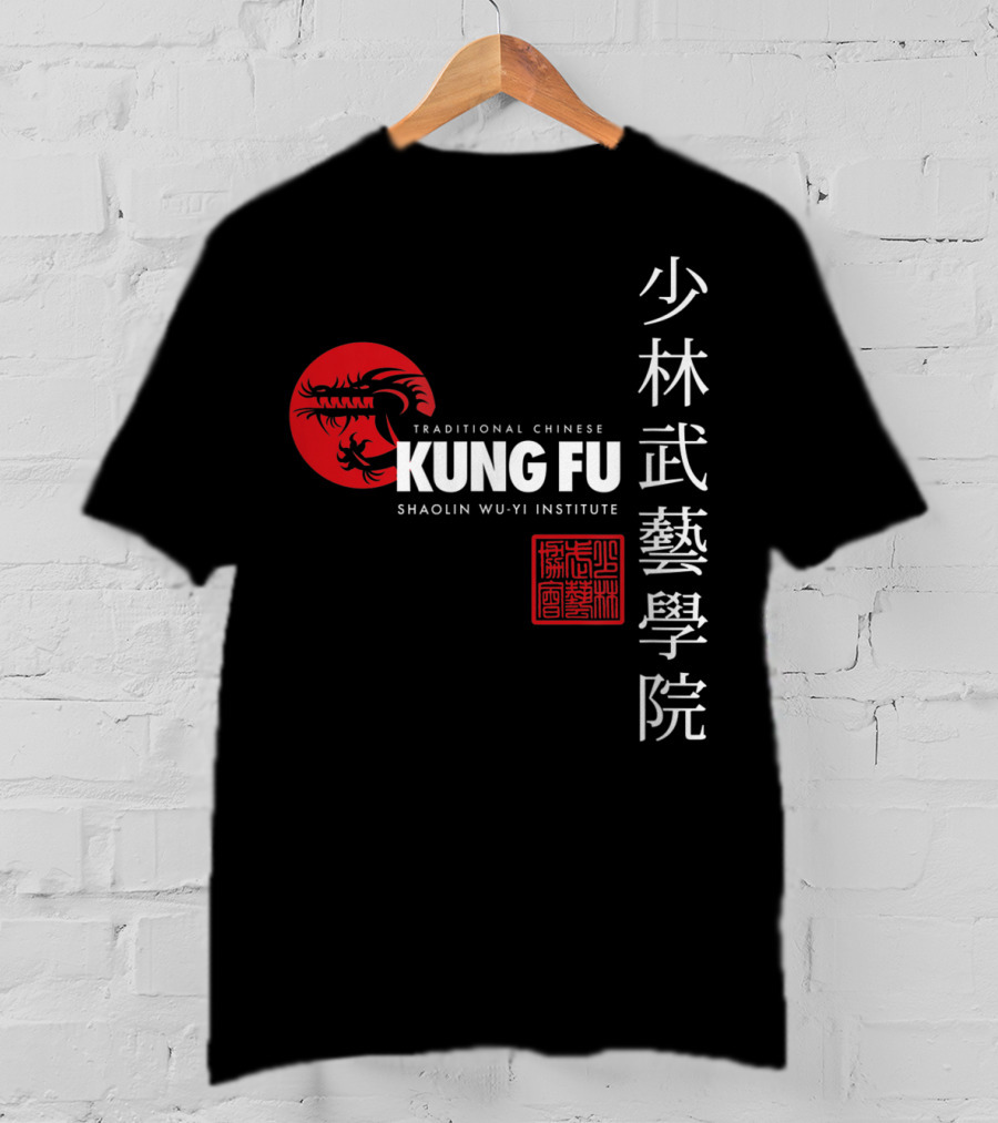 Shaolin Wu Yi Institute Traditional Chinese Kung Fu Martial Arts T-Shirt