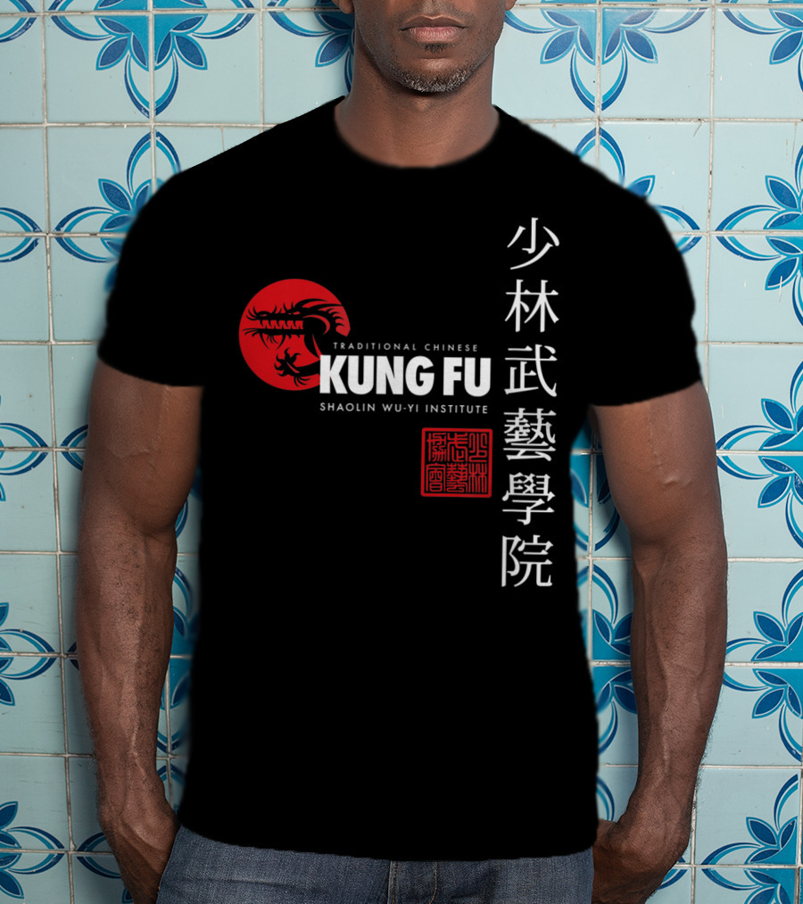 Shaolin Wu Yi Institute Traditional Chinese Kung Fu Martial Arts T-Shirt