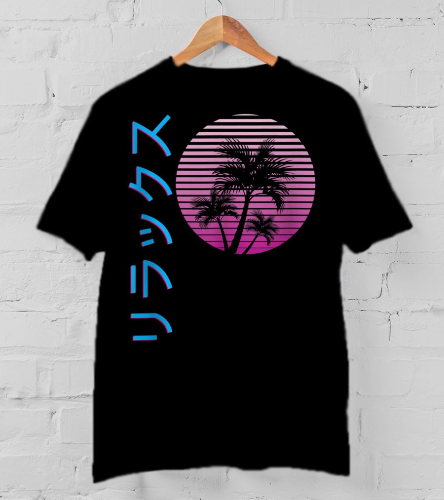 Vaporwave Aesthetic Japanese Relax Palm Trees Sunset T-Shirt