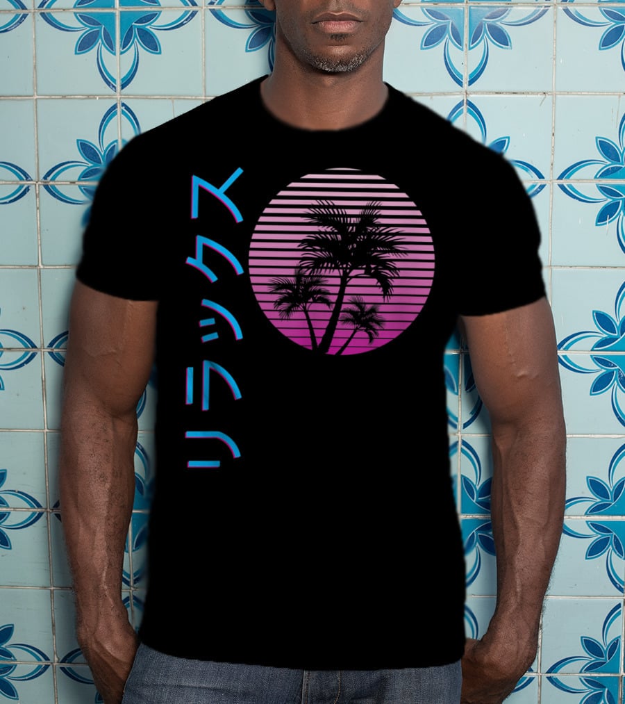 Vaporwave Aesthetic Japanese Relax Palm Trees Sunset T-Shirt