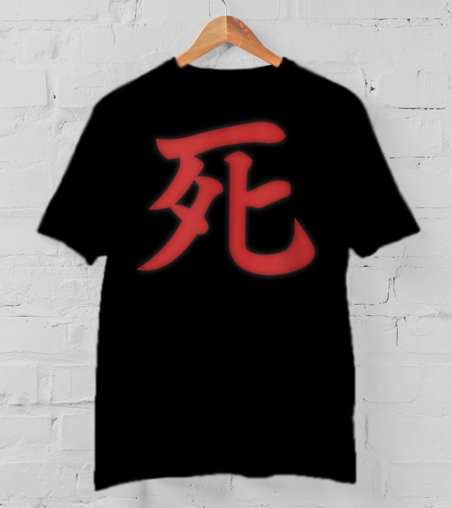 Sekiro Red Japanese Death Character T-Shirt