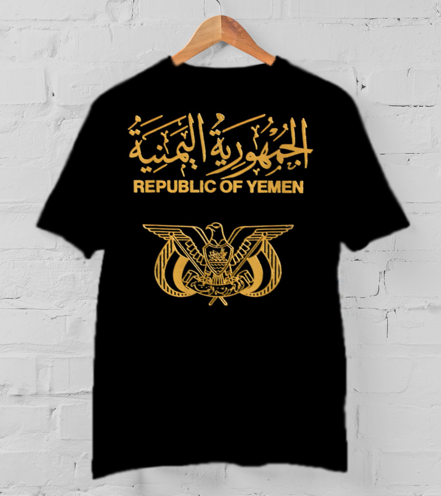 Republic Of Yemen Passport Yemeni Emblem T-Shirt