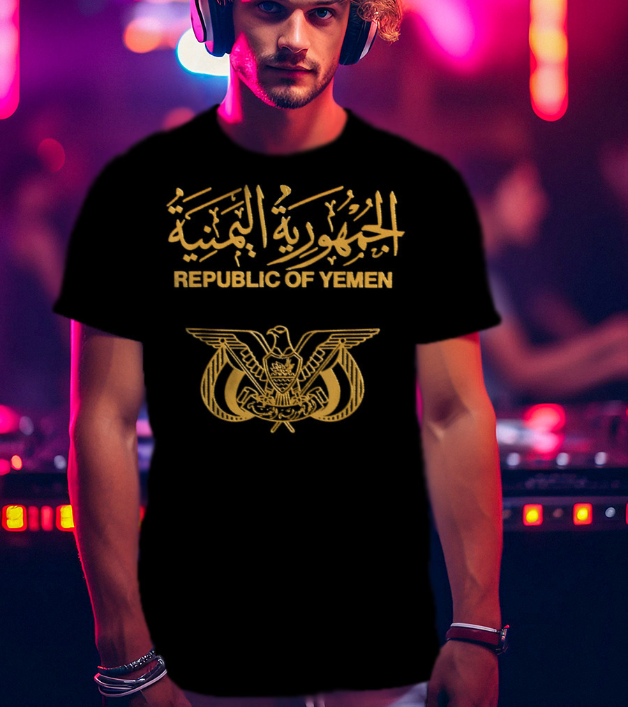 Republic Of Yemen Passport Yemeni Emblem T-Shirt