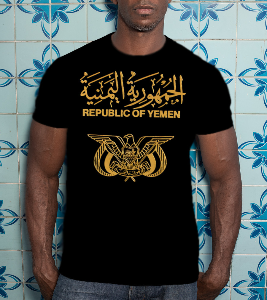 Republic Of Yemen Passport Yemeni Emblem T-Shirt