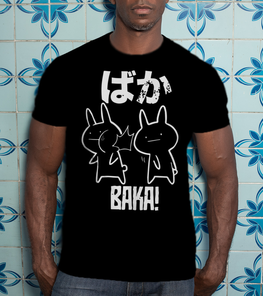 Baka Cute Anime Manga Japanese Word Funny Comic Style Characters T-Shirt
