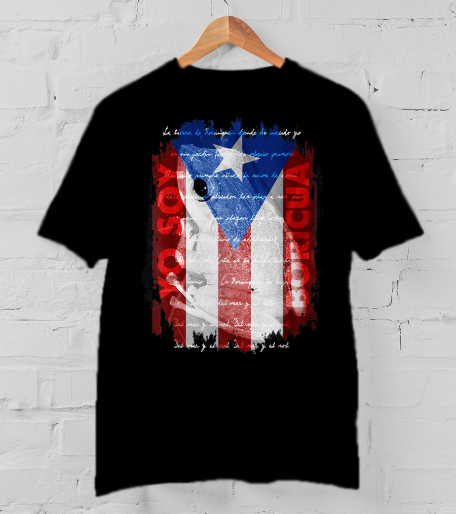 Coqui Yo Soy Boricua Puerto Rico Flag Text T-Shirt