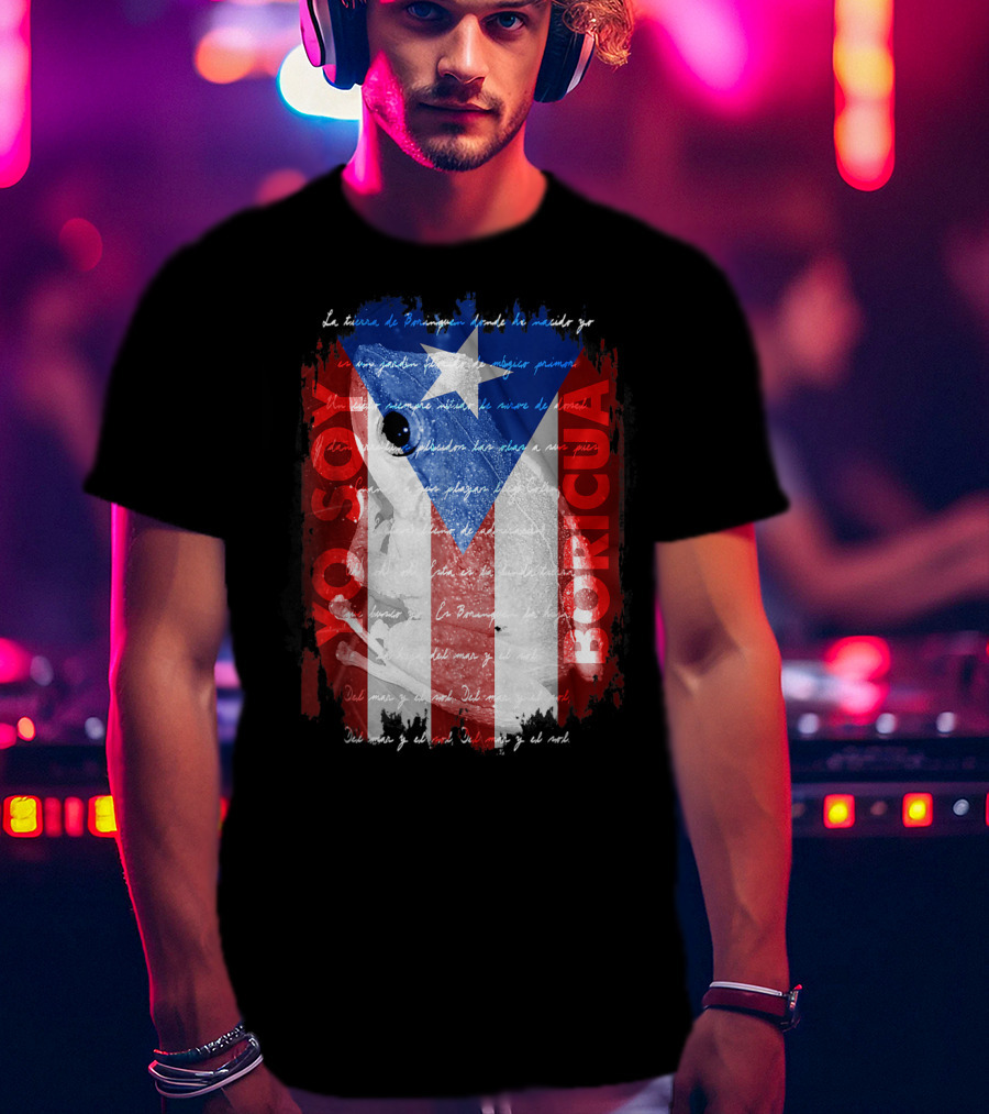 Coqui Yo Soy Boricua Puerto Rico Flag Text T-Shirt