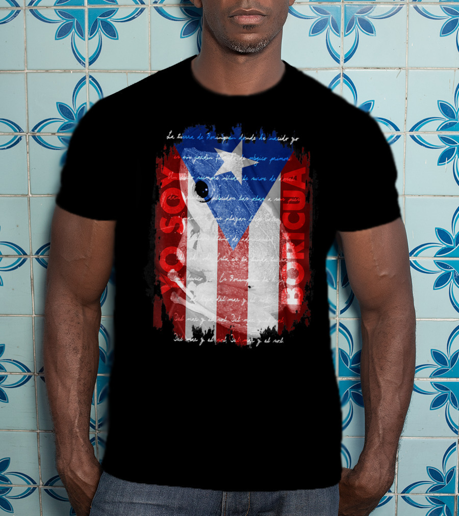 Coqui Yo Soy Boricua Puerto Rico Flag Text T-Shirt