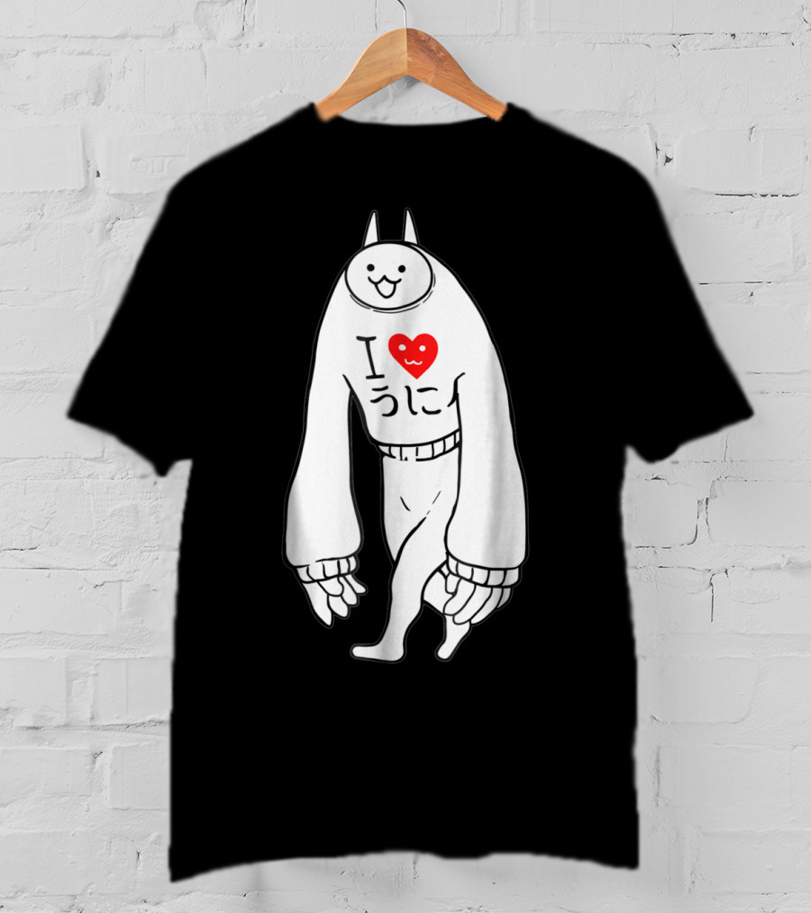 Battle Cats Li L Jamiera Cat I Heart Umi T-Shirt
