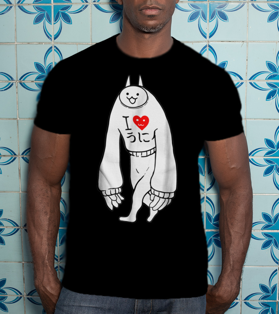 Battle Cats Li L Jamiera Cat I Heart Umi T-Shirt