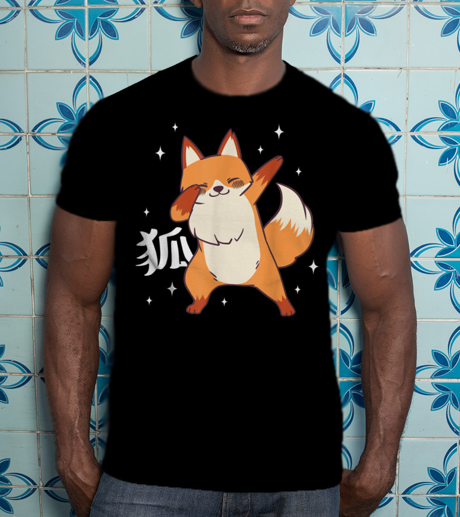 Fox Dabbing Kawaii Kitsune Japanese Kanji Stars T-Shirt
